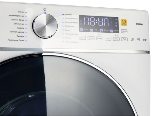 Купить Стирально-сушильная машина CHiQ MG100-14596 (basic) белый  9057634. Характеристики, отзывы и цены в Донецке