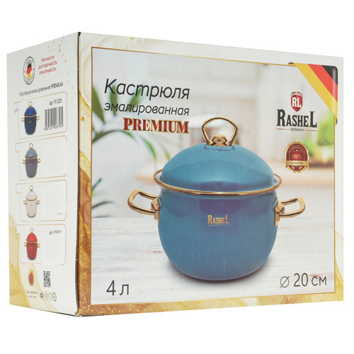 Купить Кастрюля Rashel Premium R1220 4 л 20 см синий  9320980. Характеристики, отзывы и цены в Донецке