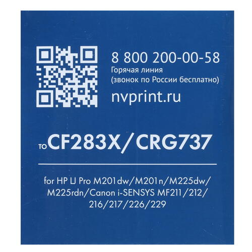 Купить Картридж лазерный NV Print CF283X черный, с чипом  7974189. Характеристики, отзывы и цены в Донецке