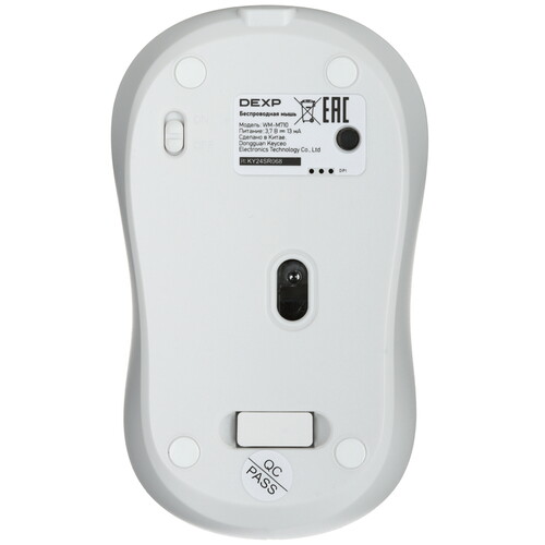 Купить Мышь беспроводная DEXP WM-M710  белый  5458146. Характеристики, отзывы и цены в Донецке