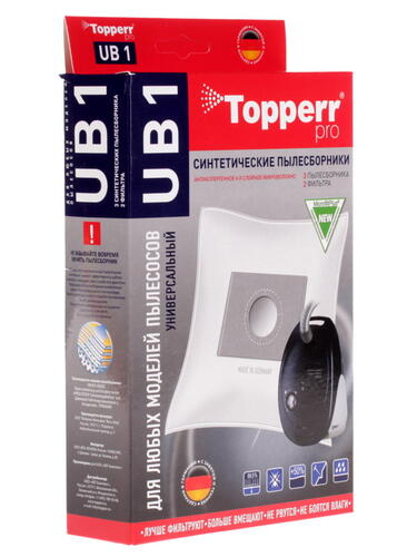 Купить Комплект пылесборник и фильтр Topperr UB 1 белый  6611513. Характеристики, отзывы и цены в Донецке