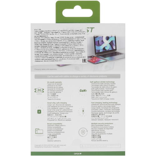 Купить Сетевое зарядное устройство ACEFAST A77 mini черный  9096534. Характеристики, отзывы и цены в Донецке