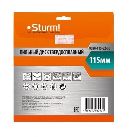 Купить Диск пильный Sturm! 9020-115x22x36T  1287250. Характеристики, отзывы и цены в Донецке