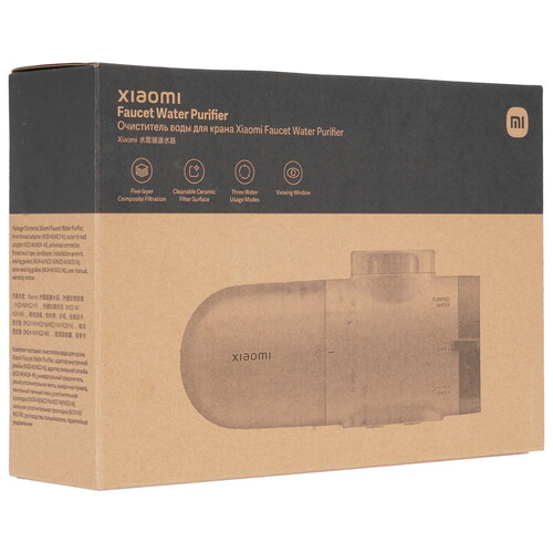 Купить Насадка на кран Xiaomi Faucet Water Purifier 2  5494092. Характеристики, отзывы и цены в Донецке