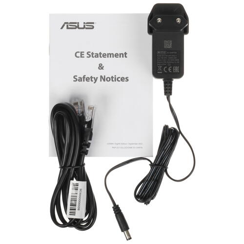 Купить Wi-Fi роутер ASUS RT-AX57  5423174. Характеристики, отзывы и цены в Донецке