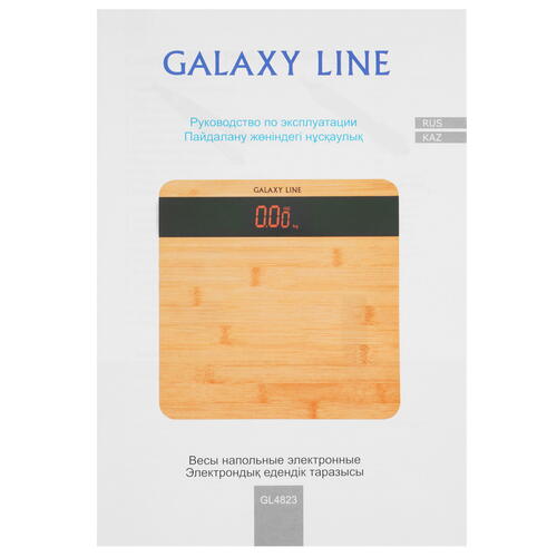 Купить Весы Galaxy GL4823 коричневый  9918418. Характеристики, отзывы и цены в Донецке