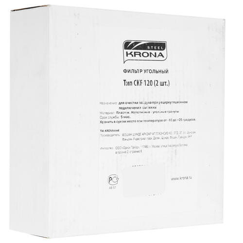 Купить Фильтр угольный KRONA CKF 120  4863541. Характеристики, отзывы и цены в Донецке
