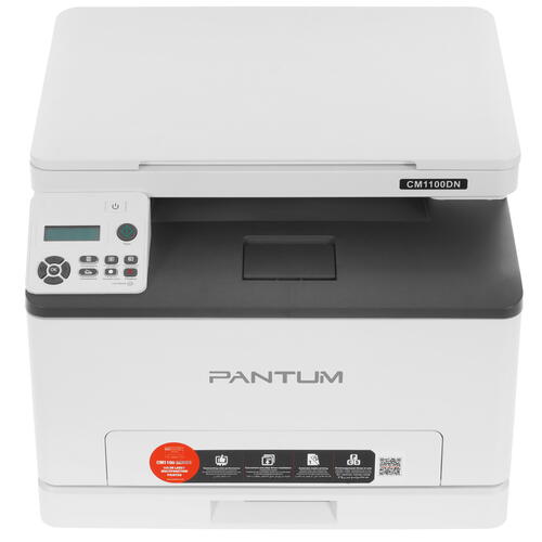 Купить МФУ лазерное Pantum CM1100DN  4872726. Характеристики, отзывы и цены в Донецке