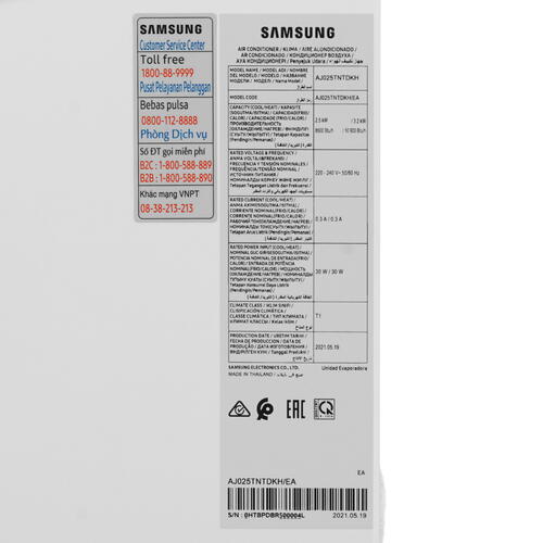 Купить Кондиционер настенный мультисплит-система Samsung AJ050TXJ2KH/EA/AJ025TNTDKH/EA/AJ025TNTDKH/EA белый  5370033. Характеристики, отзывы и цены в Донецке