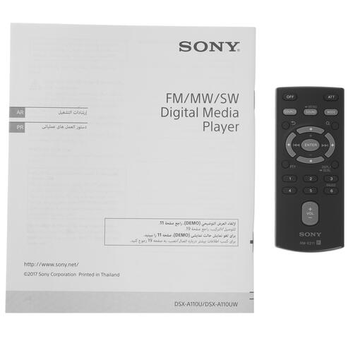 Купить Автопроигрыватель Sony DSX-A110U  5081331. Характеристики, отзывы и цены в Донецке