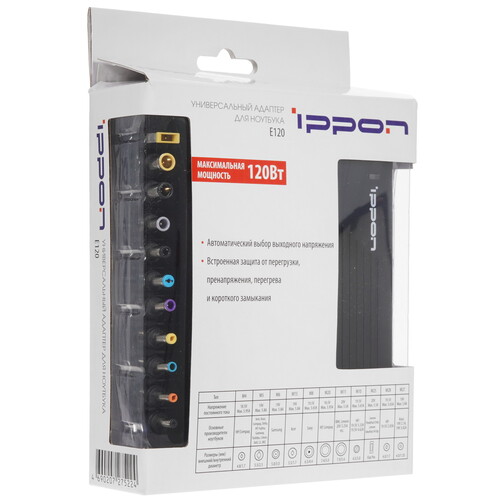 Купить Адаптер питания сетевой IPPON E120  4859829. Характеристики, отзывы и цены в Донецке