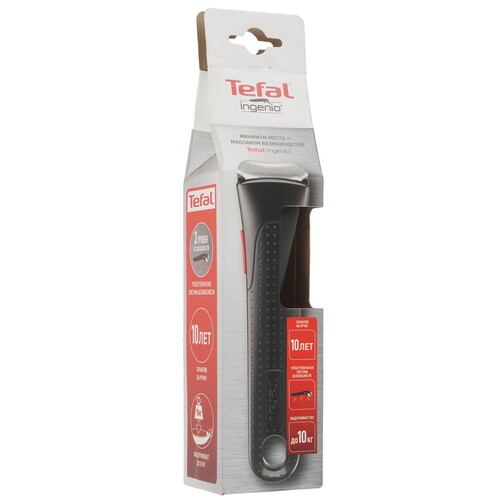 Купить Съемная ручка Tefal Ingenio 6 04200820  9213534. Характеристики, отзывы и цены в Донецке