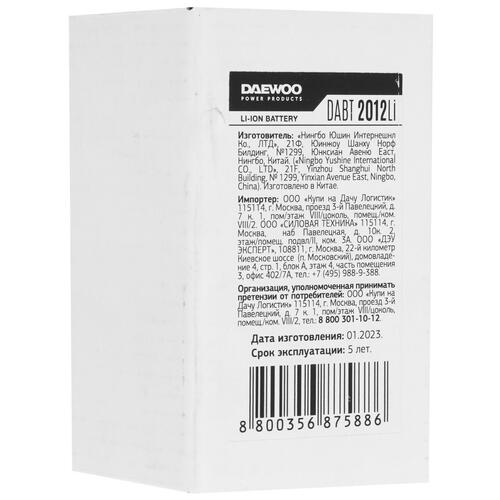 Купить Аккумулятор DAEWOO DABT 2012Li  9967711. Характеристики, отзывы и цены в Донецке