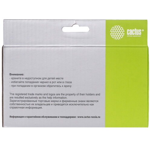Купить Чернила водорастворимые Cactus CS-RK-3YM60-61 голубой, желтый, пурпурный, черный  9076279. Характеристики, отзывы и цены в Донецке