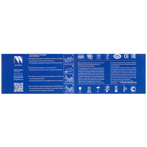 Купить Картридж лазерный NV-Print CF210X/CE320A/CB540A/Canon 716/731 черный  5367862. Характеристики, отзывы и цены в Донецке