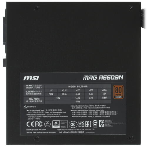 Купить Блок питания MSI MAG A550BN [306-7ZP2A19-CE0] черный  4849125. Характеристики, отзывы и цены в Донецке