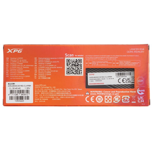 Купить Оперативная память ADATA XPG Lancer RGB  5096544. Характеристики, отзывы и цены в Донецке