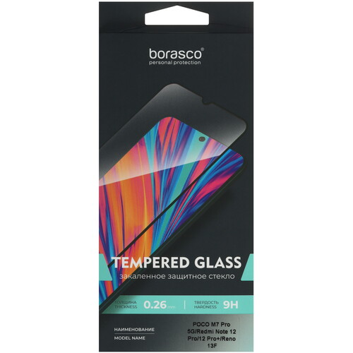 Купить Защитное стекло BoraSCO для экрана OPPO Reno13 F 4G/ POCO M7 Pro/ Xiaomi Redmi Note 12 Pro/ 12 Pro+  5622807. Характеристики, отзывы и цены в Донецке