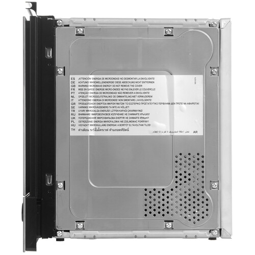 Купить Встраиваемая микроволновая печь Kuppersbusch ML 6330.0 GPH серый  9256125. Характеристики, отзывы и цены в Донецке