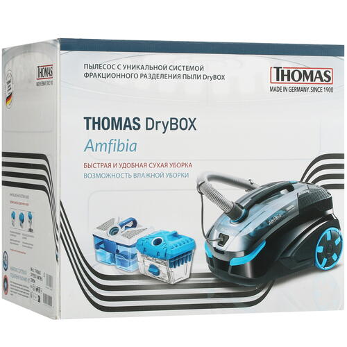 Купить Пылесос Thomas DryBox Amfibia черный  1192470. Характеристики, отзывы и цены в Донецке