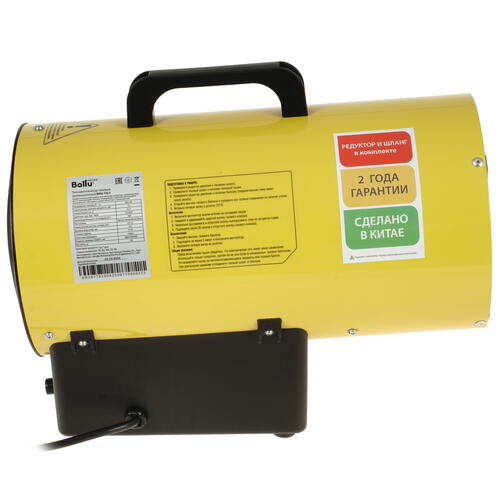 Купить Тепловая пушка газовая Ballu BHG-15LS  5062191. Характеристики, отзывы и цены в Донецке