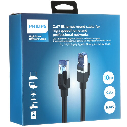Купить Патч-корд Philips SWN4210G/56  9183533. Характеристики, отзывы и цены в Донецке