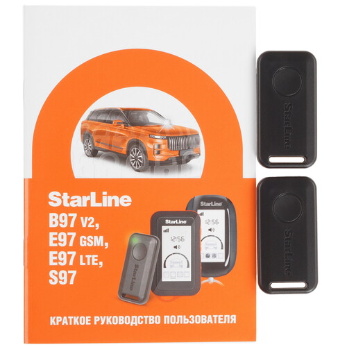 Купить Автосигнализация StarLine S97 GSM-GPS CAN FD  5483809. Характеристики, отзывы и цены в Донецке