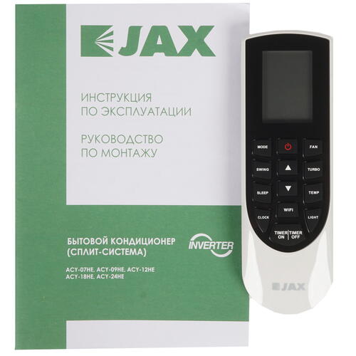 Купить Кондиционер настенный сплит-система JAX ACY-07HE/ACY-07HE белый  8128800. Характеристики, отзывы и цены в Донецке