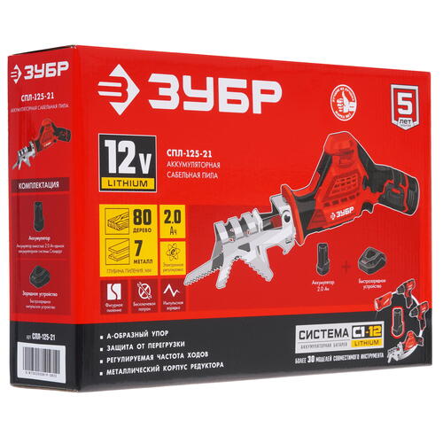Купить Сабельная пила Зубр СПЛ-125-21 С1-12 12V  9963638. Характеристики, отзывы и цены в Донецке