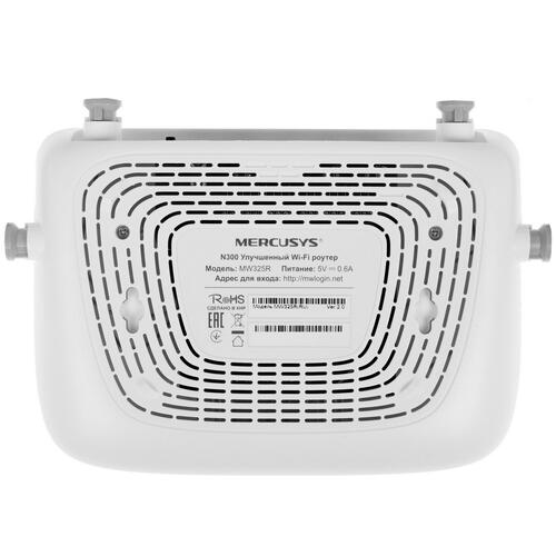Купить Wi-Fi роутер Mercusys MW325R  1197610. Характеристики, отзывы и цены в Донецке