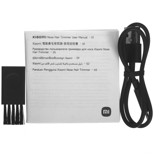 Купить Триммер Xiaomi Nose Hair Trimmer серый  5483807. Характеристики, отзывы и цены в Донецке
