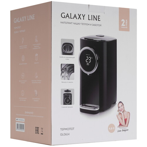 Купить Термопот Galaxy Line GL0614 черный  9296690. Характеристики, отзывы и цены в Донецке