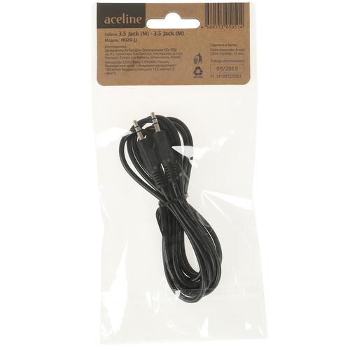 Купить Кабель   Aceline 3.5 mm jack - 3.5 mm jack черный  1380016. Характеристики, отзывы и цены в Донецке