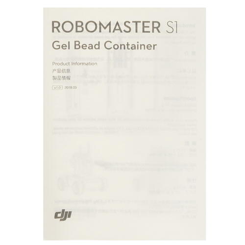 Купить Контейнер для гелевых шариков DJI RoboMaster S1 PART13 Gel Bead Container  4764778. Характеристики, отзывы и цены в Донецке