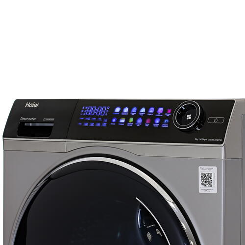 Купить Стиральная машина Haier HW80-B14279S серебристый  5367603. Характеристики, отзывы и цены в Донецке