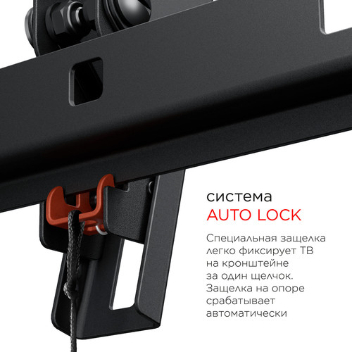 Купить Кронштейн для ТВ Holder LCD-T2609 черный  0194127. Характеристики, отзывы и цены в Донецке