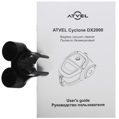Купить Пылесос Atvel DX2000 бордовый  9054669. Характеристики, отзывы и цены в Донецке