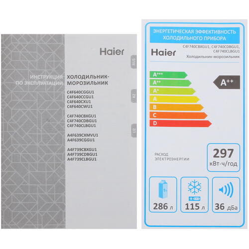 Купить Холодильник с морозильником   Haier C4F740CBXGU1 черный  9954139. Характеристики, отзывы и цены в Донецке