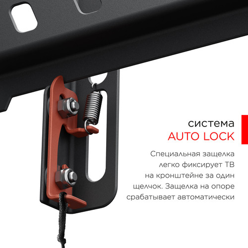 Купить Кронштейн для ТВ Holder LCD-F2617 черный  5469504. Характеристики, отзывы и цены в Донецке