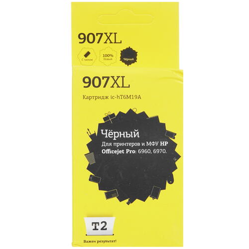 Купить Картридж T2 №907XL черный  4851064. Характеристики, отзывы и цены в Донецке
