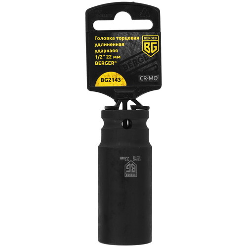Купить Ударная удлиненная торцевая головка BERGER BG2143 [1"DR, предметов - 1 шт]  9129306. Характеристики, отзывы и цены в Донецке