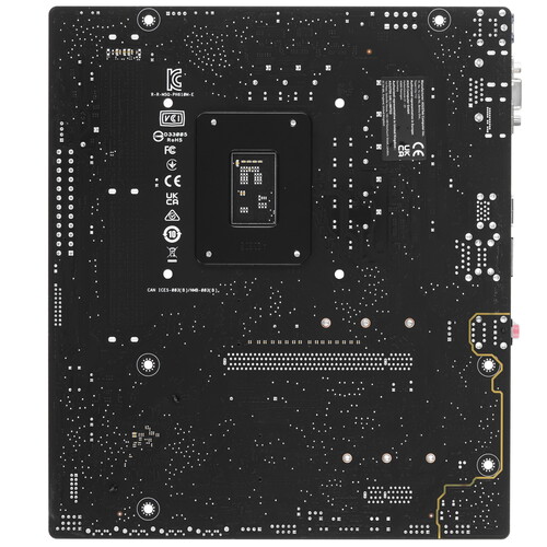 Купить Материнская плата ASUS PRIME H610M-E-CSM  5462258. Характеристики, отзывы и цены в Донецке
