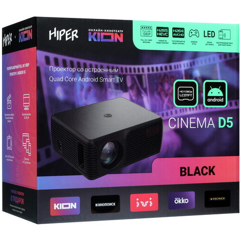 Купить Проектор Hiper Cinema D5 черный  9974907. Характеристики, отзывы и цены в Донецке