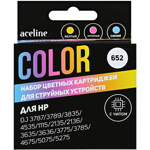 Купить Картридж Aceline NS-F6V24AE многоцветный  5028642. Характеристики, отзывы и цены в Донецке
