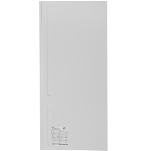 Купить Газовый котел Haier Urban 2.10 TM настенный  9296596. Характеристики, отзывы и цены в Донецке