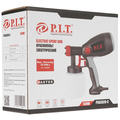 Купить Краскопульт P.I.T. МАСТЕР PSG3020-C  8197466. Характеристики, отзывы и цены в Донецке