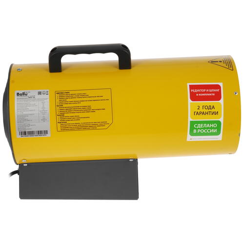 Купить Тепловая пушка газовая Ballu BHG-15L  4830843. Характеристики, отзывы и цены в Донецке