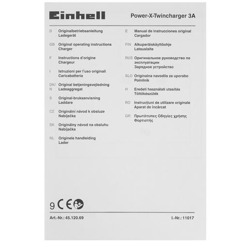 Купить Зарядное устройство Einhell PXC Power X-Twincharger Power X Change 18V  5314500. Характеристики, отзывы и цены в Донецке