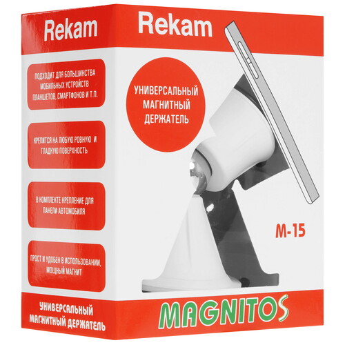 Купить Держатель автомобильный Rekam Magnitos M-15 белый  1083238. Характеристики, отзывы и цены в Донецке