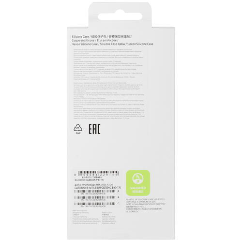 Купить Накладка  Samsung Silicone Case для Samsung Galaxy S23 FE зеленый/черный  5445781. Характеристики, отзывы и цены в Донецке